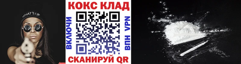 Названия наркотиков Павловская ГАШ  Канабис  Мефедрон 