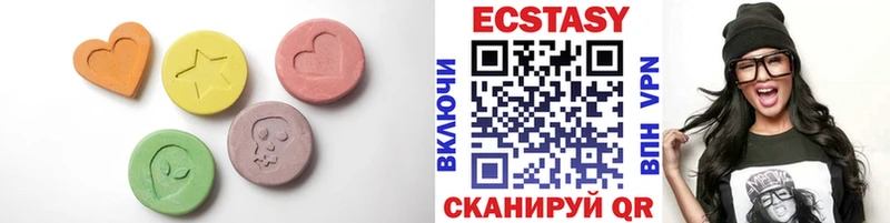 Ecstasy бентли  Павловская 