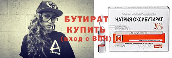 дурь Нея