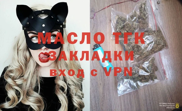 дурь Нея