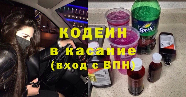 дурь Нея