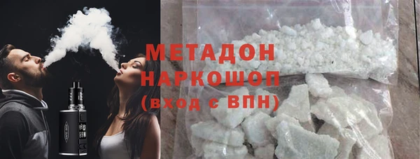 гашишное масло Нефтегорск