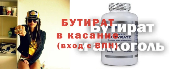 дурь Нея