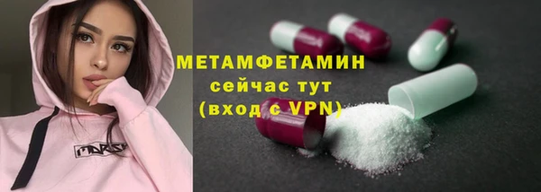 дурь Нея