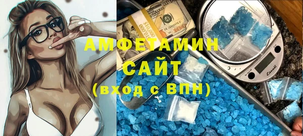 дурь Нея