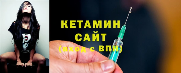 гашишное масло Нефтегорск