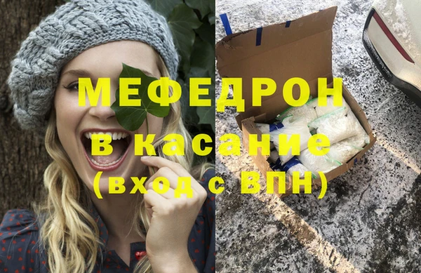 дурь Нея