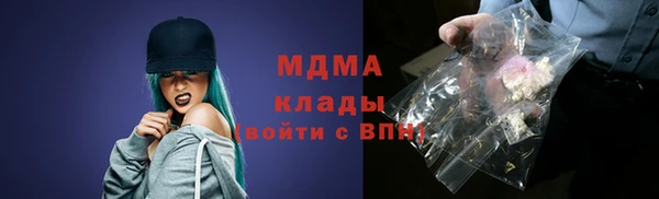 дурь Нея