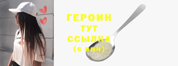 гашишное масло Нефтегорск