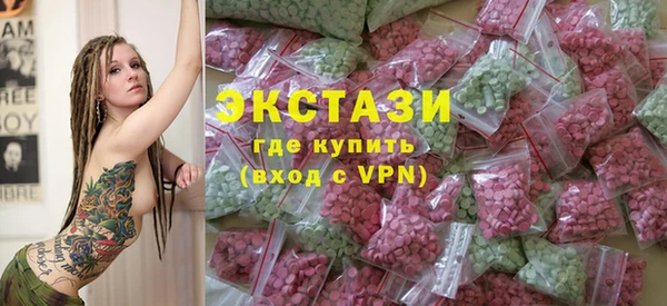 дурь Нея