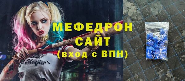 гашишное масло Нефтегорск