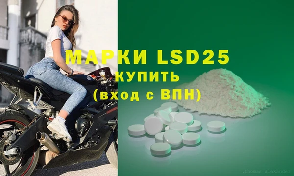 дурь Нея