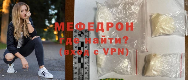 гашишное масло Нефтегорск